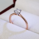 Verlobungsring Elisa RW50